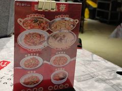 -壹盏灯(华远店)