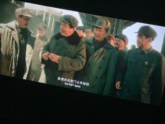 -百丽宫影城(CGS激光苏宁广场店)