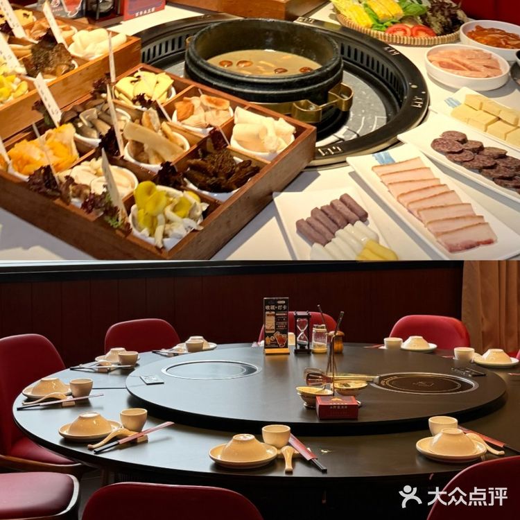 🍄菌菇派对，木王宴语等你来狂欢！🎉