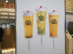 -眷茶(大卫城10楼店)