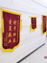 -白博士面部护理&头皮护理