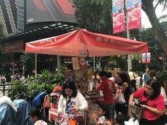 -詹爷爷乌节路街头冰淇淋