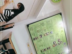 -玉椰林甜品店(创始店)