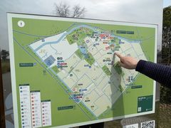 -嘉北郊野公园