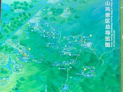-大雁山风景区