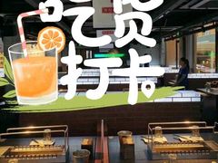 呼伦贝尔羊肉串-很久以前羊肉串(簋街店)