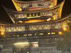 -大理古城