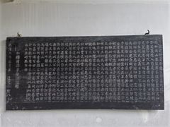 -诸葛双忠祠