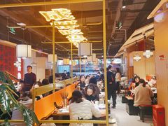 大堂-吃城都·鱼蛙火锅(西玉龙街店)