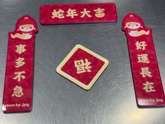 -JPG canteen(广州乐峰广场店)