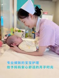 -Babysky·贝瑞佳月子会所(花木店)