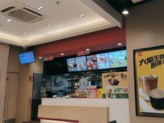 -永和大王(茉莉上新·共和新路店)