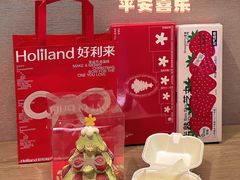 -好利来(新宜白店)