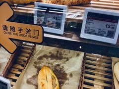 -Olé精品超市(北京合生汇店)
