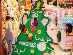 -LLJ夹机占(正佳广场店)