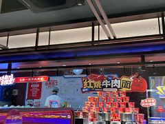 -芝小官毛肚火锅海鲜自助(淮安清江浦区新亚店)