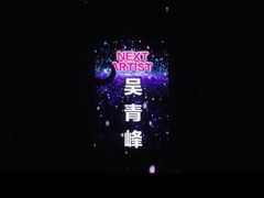 -上海国际音乐村