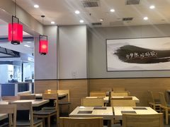 -吉野家(复兴路第二餐厅店)