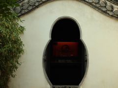 -沈坤状元府景区
