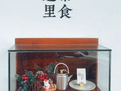 -幸会吉市(丰泽店)
