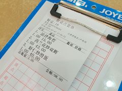 -凤城酒家(环市西路店)