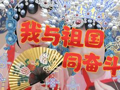 -海底捞火锅(凯德广场店)