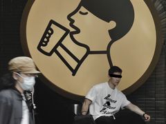 -喜茶(深圳万象城黑金店)
