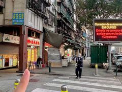 -凤城康记饭店
