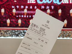 -DQ·蛋糕·冰淇淋(科华王府井店)