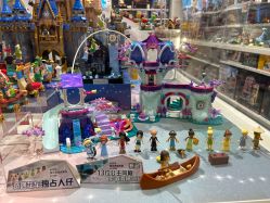-乐高授权专卖店(中关村领展店)