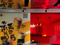 -麦当劳(新王府井店)
