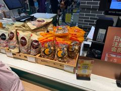 -老鼎丰(靖宇街总店)