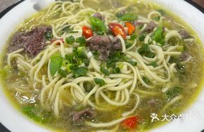 Beef and Pickled Vegetable Noodles
