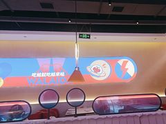 -蛙来哒(欢乐水岸店)