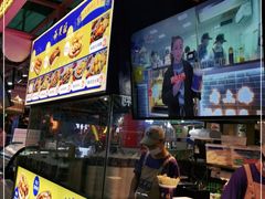 -裕兴旺老上海特色里脊肉(云瑞邻里中心店)
