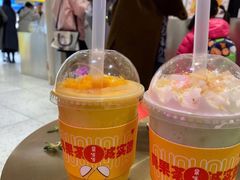 -果呀呀(国金街店)