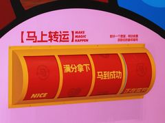 -CityOn熙地港西安购物中心