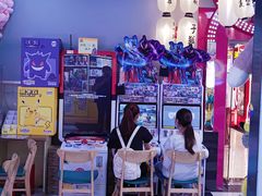 -天天玩X秋葉原日系动漫游戏中心