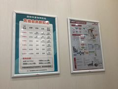 -谐和贝康宠物医院24小时·宠保定点(急重症转诊中心)