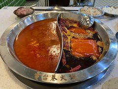鸳鸯锅-电台巷火锅(科华总店)