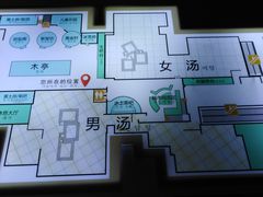-丽池宫韩式汗蒸会馆(华灯坊店)