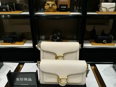 -砂之船奥特莱斯(合肥店)