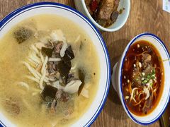 -庆蓉云·庆云面(双林店)