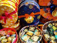 -VENCHI 闻绮(北京汉光店)