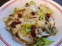 -十八碗(海口吾悦广场店)
