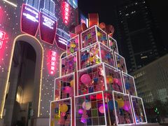-上海第一八佰伴