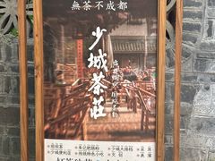 -钟水饺(人民公园总店)