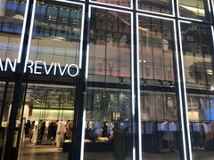 -URBAN REVIVO(深圳华润万象天地店)