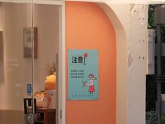 门面-稀物集咖啡(徽州大道店)