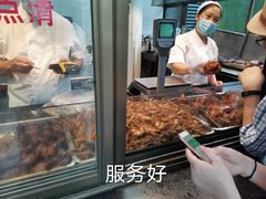 -盘飧市(春熙路店)